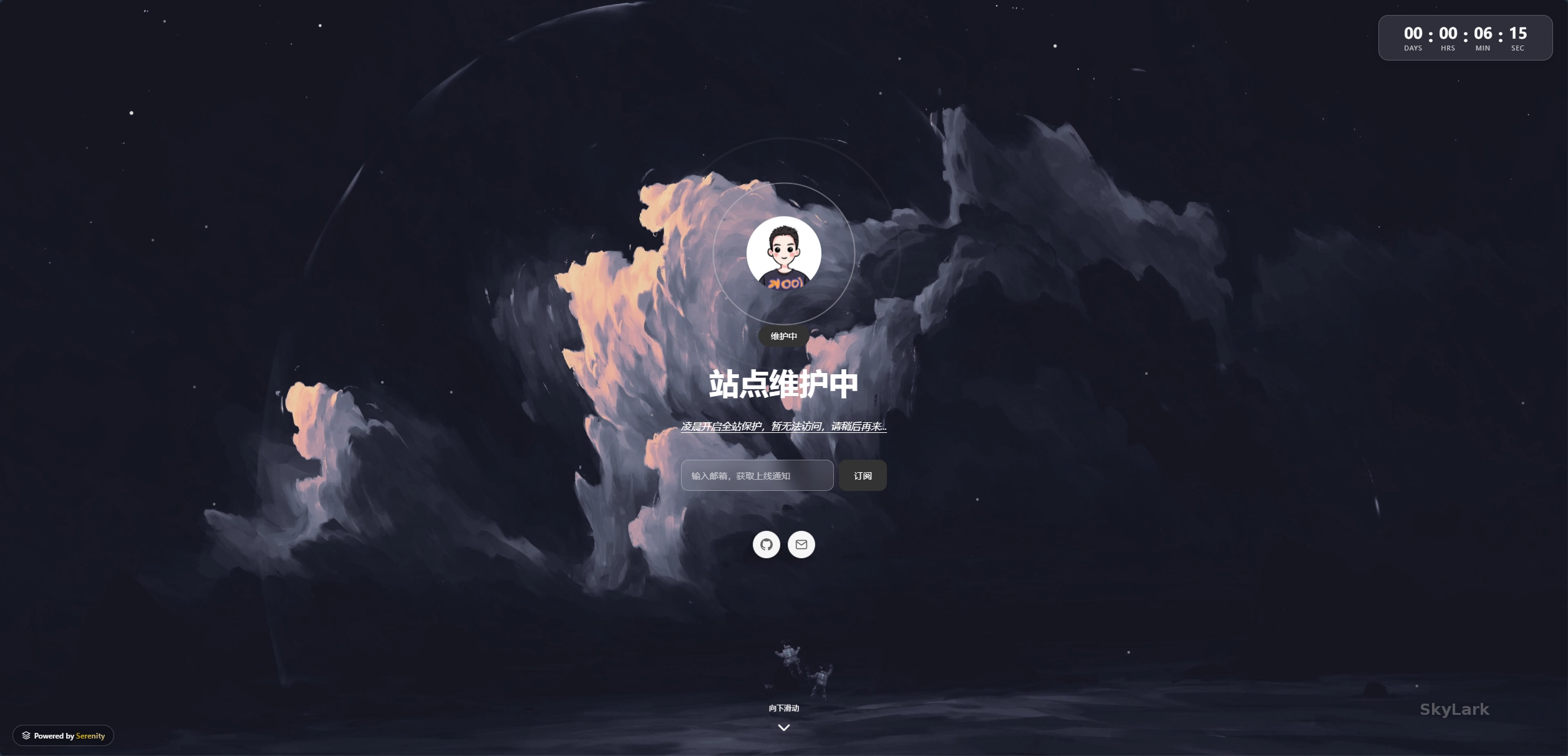 别让503拖垮博客质感！来试试这款插件 的封面